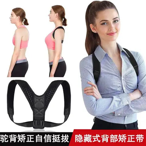 Adjustable Back Posture Corrector Brace